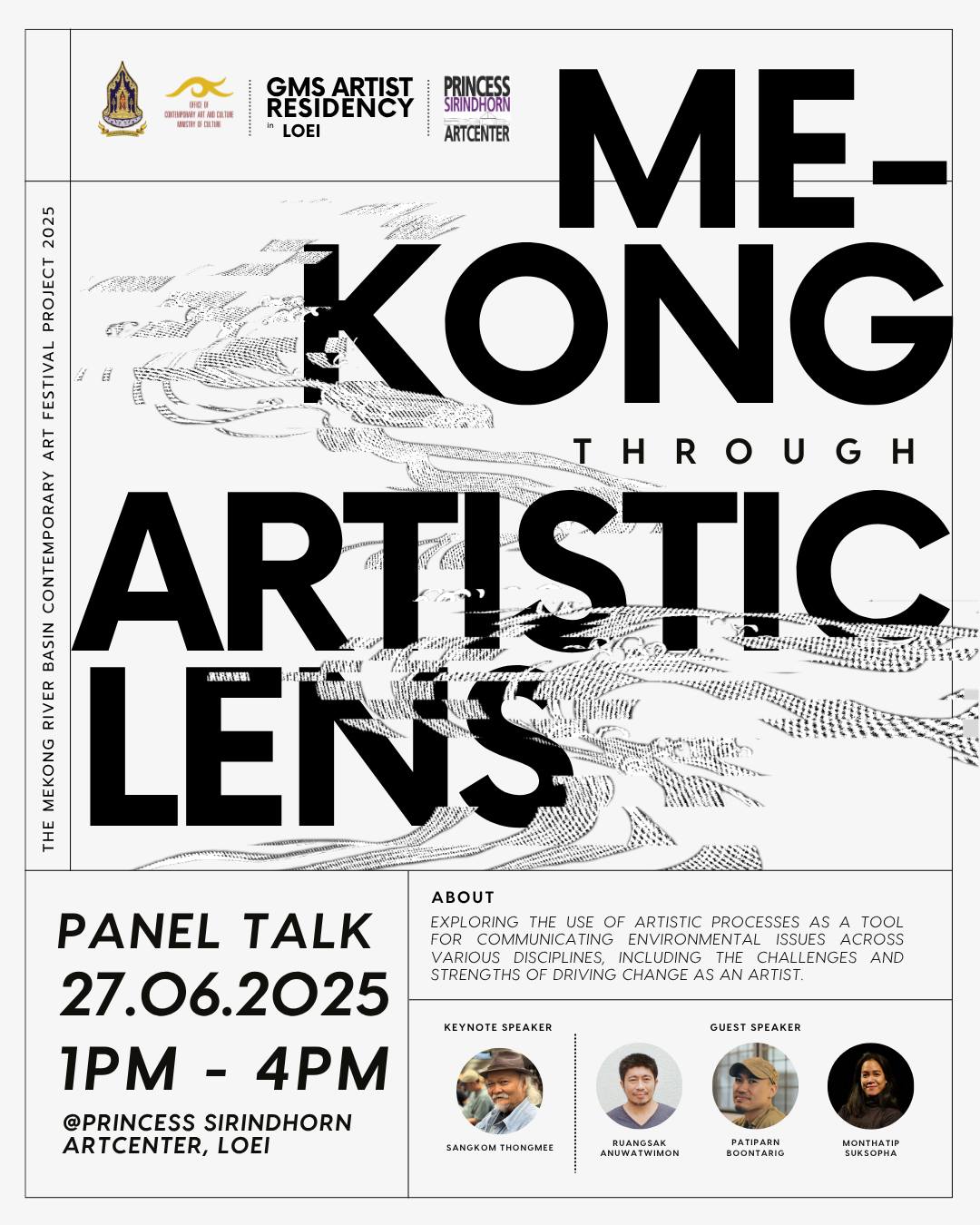 Itt will be joining the panel “Mekong Through Artistic Lens”